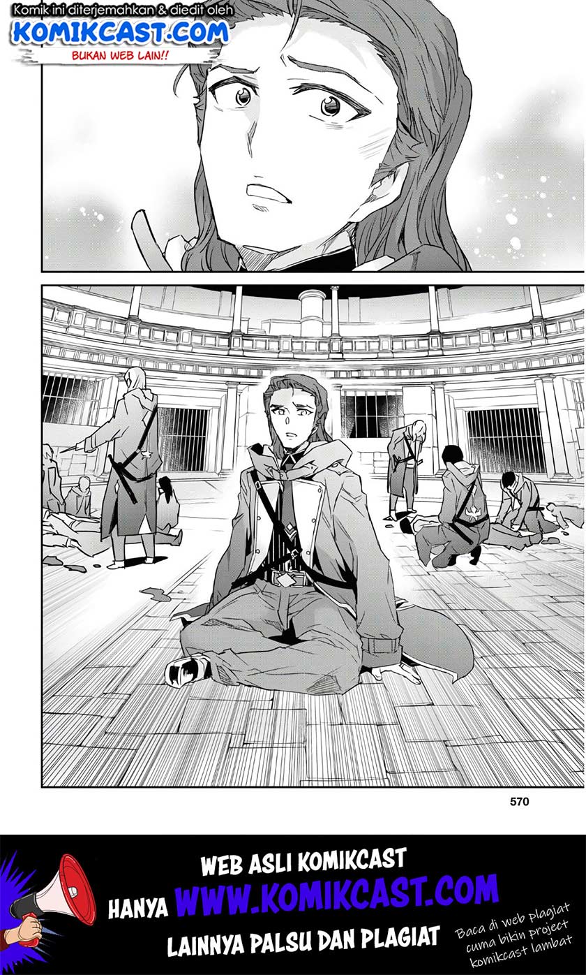 Nanatsu No Maken Ga Shihai Suru Chapter 11 Gambar 28